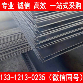 安钢 ASTM A572Gr50钢板 现货规格全 物流直发