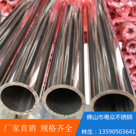 厂家供应 304不锈钢小管现货批发304不锈钢小方管 精密管毛细管