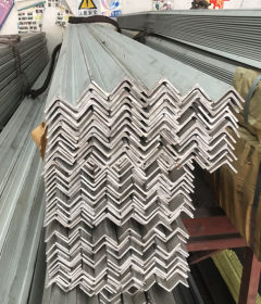 厂家 批发不锈钢角钢不锈钢酸洗角钢 可磨砂零切 可定制加工