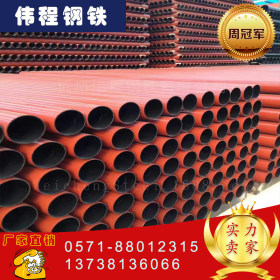 浙江杭州 厂家直销 规格齐全 新兴铸管 球墨铸铁管 排水管 给水管