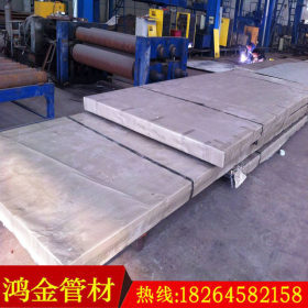 TA2+Q345B钛钢复合板 化工机械用不锈钢复合板现货