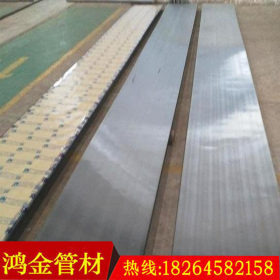 钛不锈钢316L 复合板剪折 304 430 TA1Q345钛钢复合板