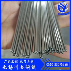 无锡 焊管 冷拔焊管  6*1  6*1.2  工艺品用小焊管6*0.6 6*0.8