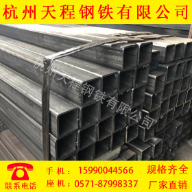 杭州厂家批发方管 钢材方管 矩形管钢材 方矩管 规格齐全可定制