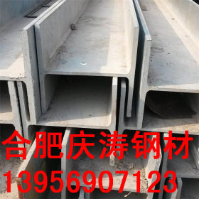 H型钢  Q345B 津西 华东钢材库
