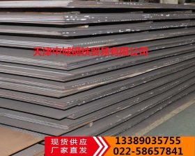 天津45MN钢板 45MN优质碳素钢板材 中厚板 机械性能