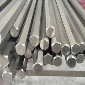冷拉六角钢厂家 供应45#冷拔六角钢现货 生产定做Q235B冷拉六角钢