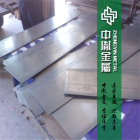 供应日本进口SUP6弹簧钢板 高硬度SUP7弹簧钢板 耐磨SUP9弹簧钢板