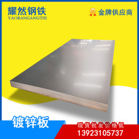 现货供应唐钢一级覆膜镀铝板 食品级渗铝板 敷铝板SA1C 一件起售