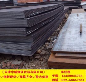 优质Q345GJB建筑结构钢板 Q345GJB结构钢热轧钢板 在线报价