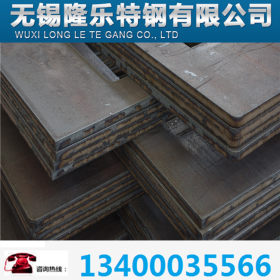 厂家供应 国标Q345E钢板 中厚板切割 鞍钢Q345Er钢板