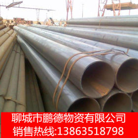 生产大口径焊接钢管Q345B厚壁大口径直缝焊钢管 定做非标直缝焊管