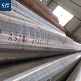 美标ASTM A335 P91钢管 合金钢管 高压合金钢管 无缝钢管 厚壁管