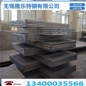 无锡库存 优质55Mn钢板 高锰钢板 切割异形60Mn钢板
