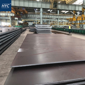 50Mn2V钢板 合金钢板 热轧钢板 中厚板 薄板 卷板 高强度合金钢板