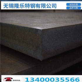 批发零售42CrMo钢板 热轧钢板 可数控加工42CrMo钢板
