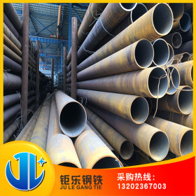 广东厂家直供批发 Q235B钢管 厚壁钢管 现货供应规格齐全