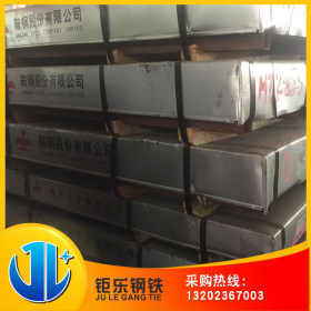 广东厂家直供批发 DC01 鞍钢冷轧盒板 现货供应规格齐全