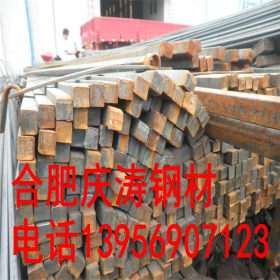 厂家直销 Q235B 方钢 现货供应规格齐全