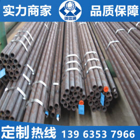 包钢12Cr1MoVG合金管现货价格  12Cr1MoVG高压合金钢管零售价格