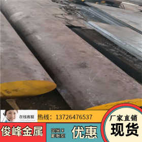 日本进口SMn438结构钢 14Cr1MoR钢板现货直销