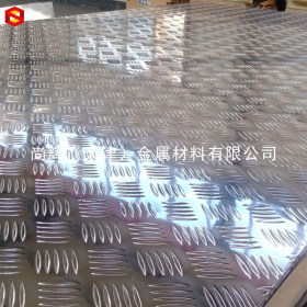 铝卷 1060铝卷 合金铝卷 铝板 保温铝卷 铝塑板灯具标牌用用铝卷