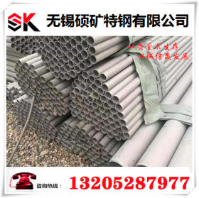 现货2507不锈钢管2507不锈钢无缝管不锈钢工业管价格优惠