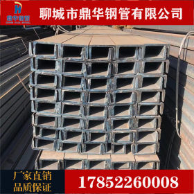 专业供应型材槽钢 幕墙专用热镀锌槽钢 国标槽钢q235b