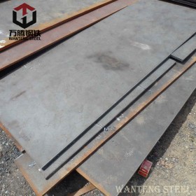 高锰耐磨钢板 耐磨板 nm500 舞钢nm500耐磨板 耐磨钢板 mn13锰