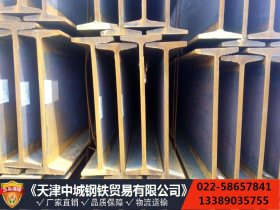 天津-建筑结构用钢Q460D工字钢 360*138*12.0*15.8耐低温型材现货