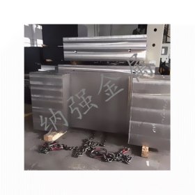 日本进口大同金属PX4模具钢 原厂质保