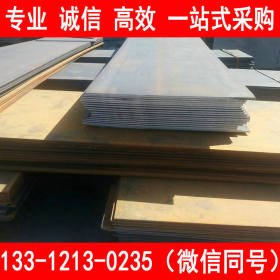 安钢 Q345C 热轧钢卷板 开平板 厂家直销 品质可靠