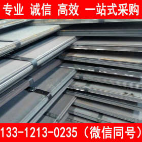 安钢 ASTM A283GrB 热轧钢卷板 开平板 现货充足 交货及时