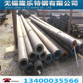 冶钢库存Q345C钢管 规格齐全 厚壁耐高温Q345C钢管切割配送
