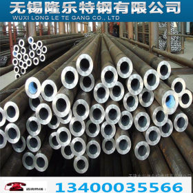 无锡现货30Cr大口径厚壁钢管 定制非标30Cr钢管 型号齐全