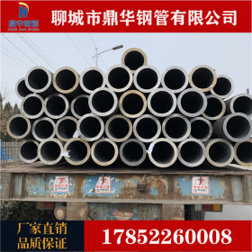 聊城无缝钢管厂 16mn厚壁无缝管 耐低温钢管 Q345B厚壁无缝钢管