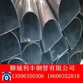 供应异型管 D型管现货 20#异型钢管价格 异型管厂家 沟槽钢