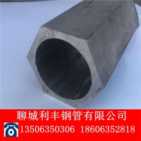 不锈钢异型管 304焊管不锈钢凹槽管椭圆管定制管件不锈钢异形管材