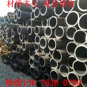 常年大量供应工程钢结构用无缝管型号齐全