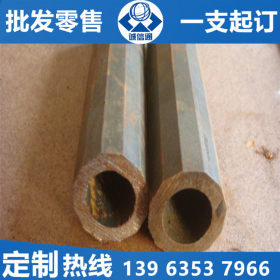 山东聊城无缝钢管生产厂供应异型管 16mn异型管现货价格
