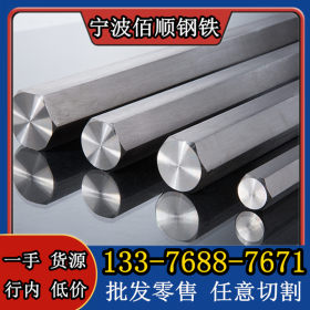 16Mn低合金圆钢材料价格 16Mn圆钢 圆棒批发 Q345B钢板材现货