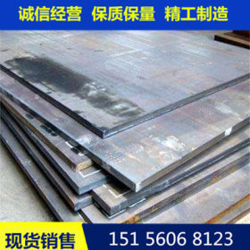 低合金中板  Q345B 大量供应沙钢中板 合肥