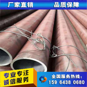 山东产 40cr厚壁无缝管35crmo钢管 热轧产品 机械加工76*10钢管
