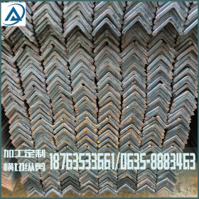 供应角钢 碳结角钢角铁  Q235B热轧角钢万能角钢规格齐全