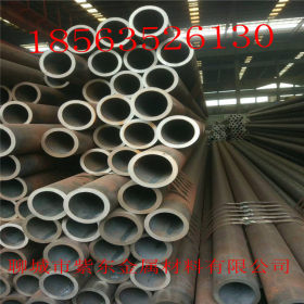 Q345C无缝钢管 低合金钢管 Q345D耐低温无缝钢管厂家现货