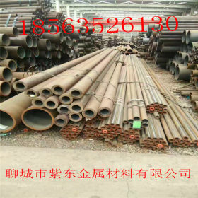 紫东钢铁销售Q345C无缝钢管 Q345D无缝钢管/Q345E无缝钢管 价格