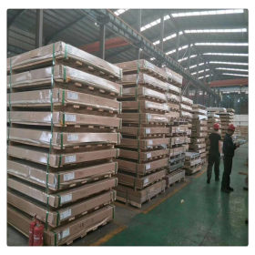 2205不锈钢板  太钢2205不锈钢板厂家直销 厚度0.1-100mm附材质单