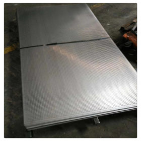 2205不锈钢板  太钢2205不锈钢板厂家直销 厚度0.1-100mm附材质单