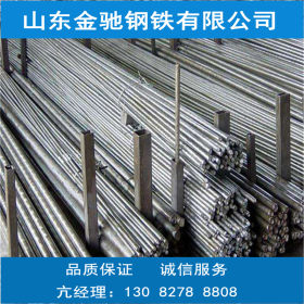HRB335螺纹钢 HRB335热轧带肋钢筋 建筑螺纹钢10-50专用材料
