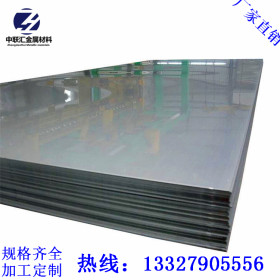 不锈钢板304 304不锈钢板 张浦太钢宝钢产地 公差齐全 可定尺